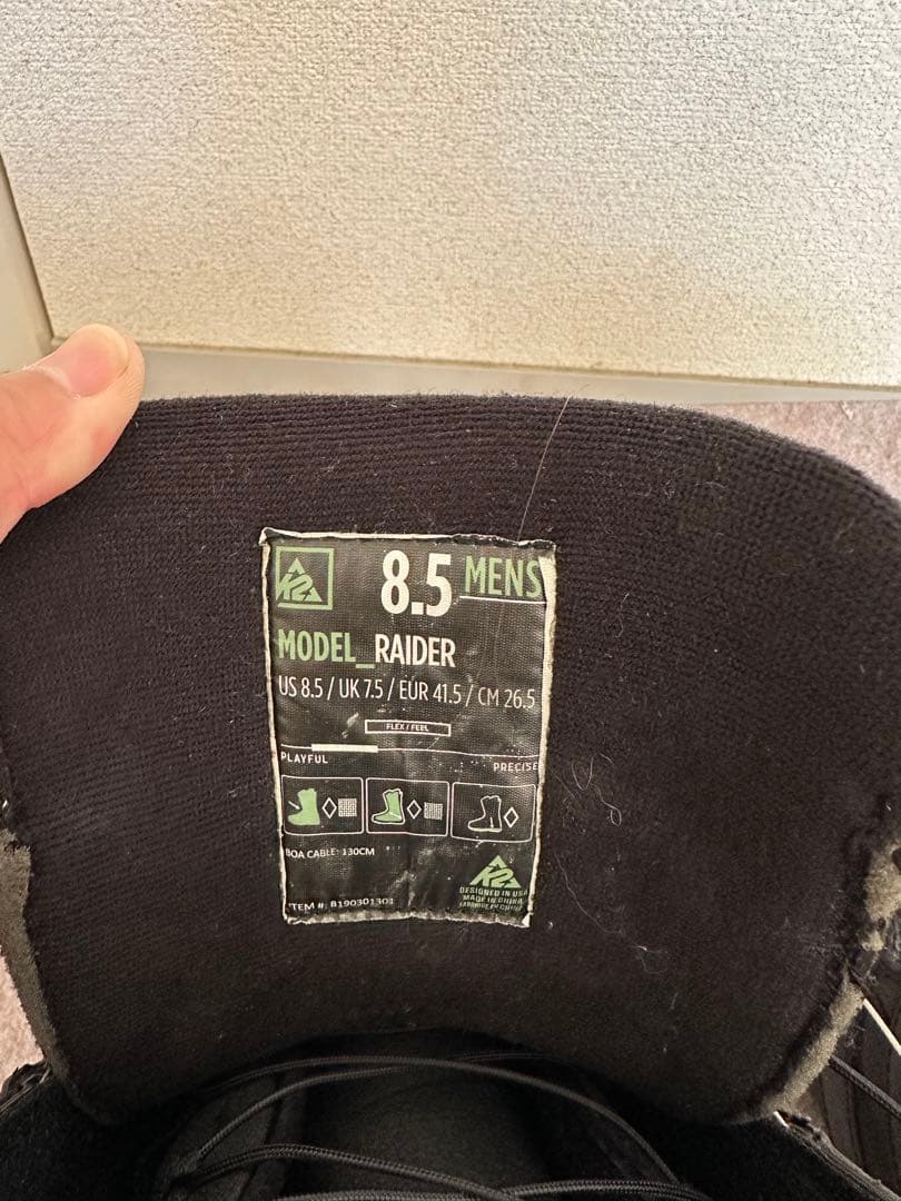 K2 RAIDER スノーボードブーツ 26.5 - 27