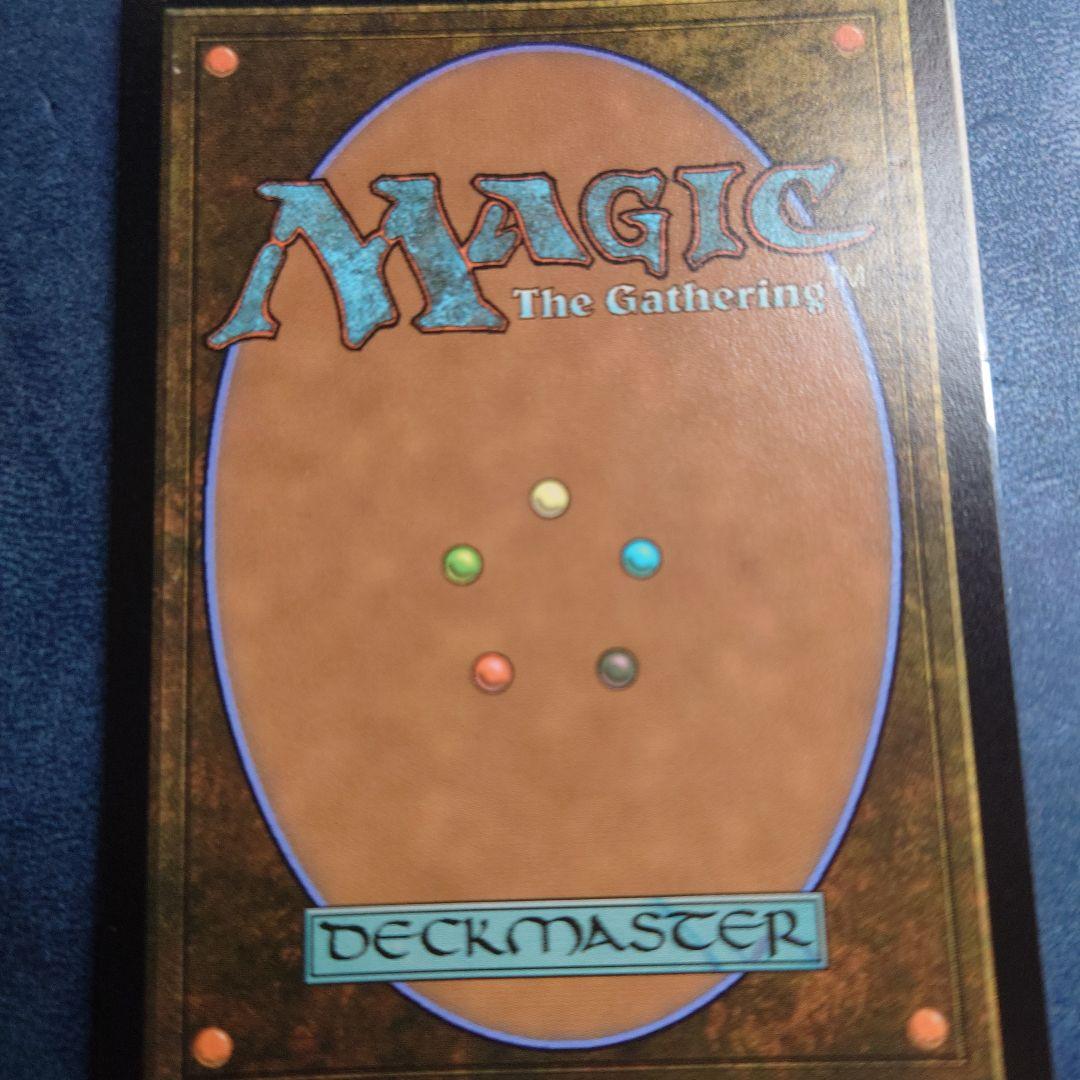 宝石の睡蓮　ボーダーレス　日本語　foil　CMM