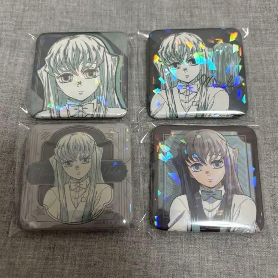 鬼滅の刃　モクテル　ロト　時透無一郎　缶バッジ　セット