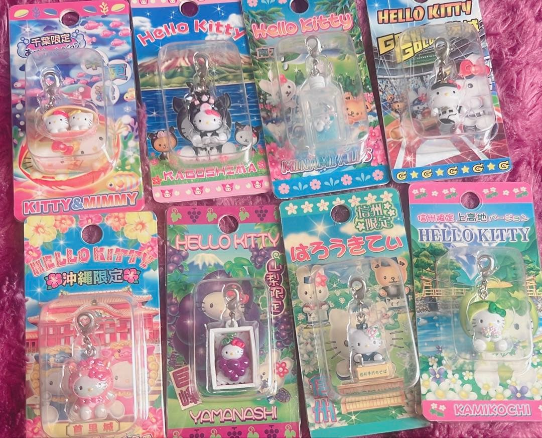 2003〜2012年 レア廃盤品ご当地キティおまとめ13点