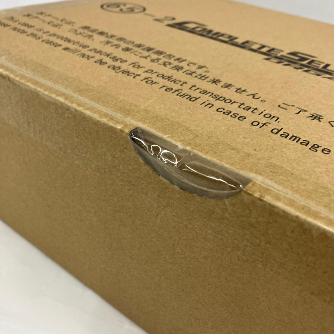 HF4840 未開封 CSM オーガドライバー