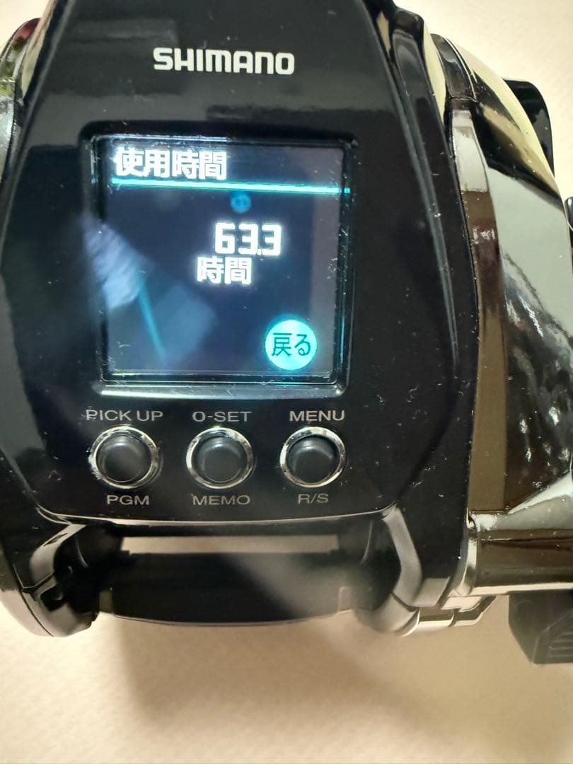 《超美品》SHIMANO ビーストマスター3000MD 電動リール