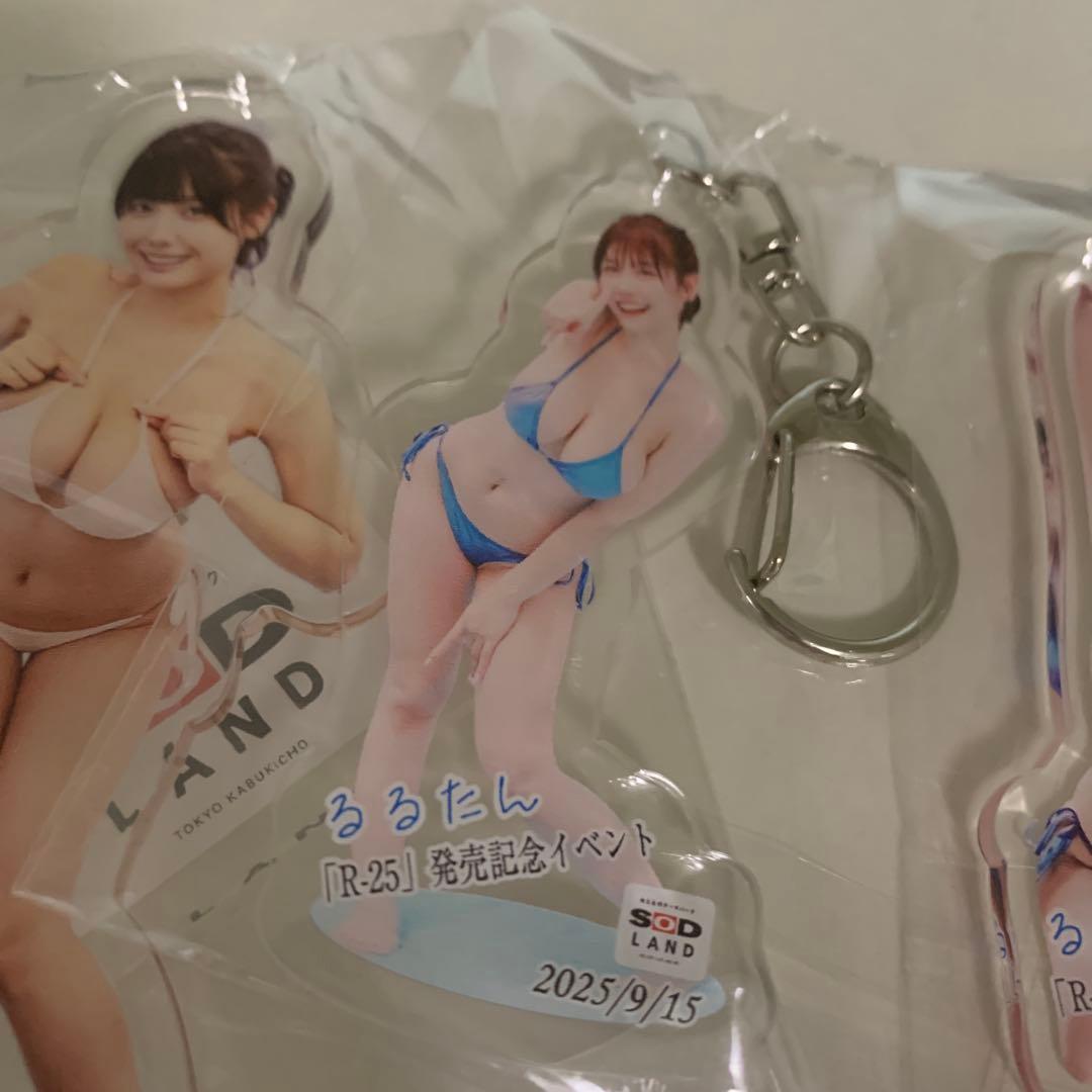 るるたん 水着アクリルキーホルダー 4個セット