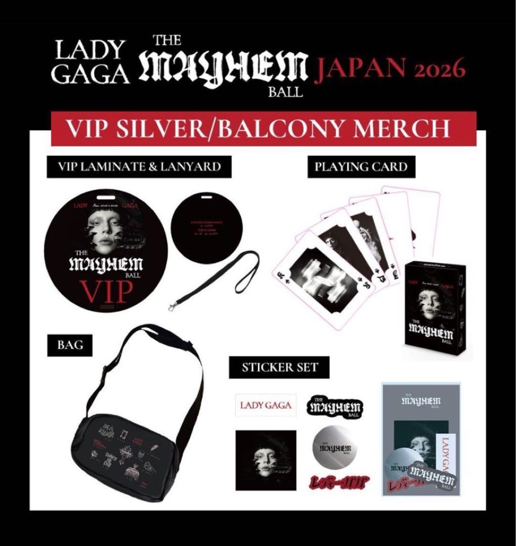 Lady Gaga The MAYHEM Ball Japan '26限定グッズ