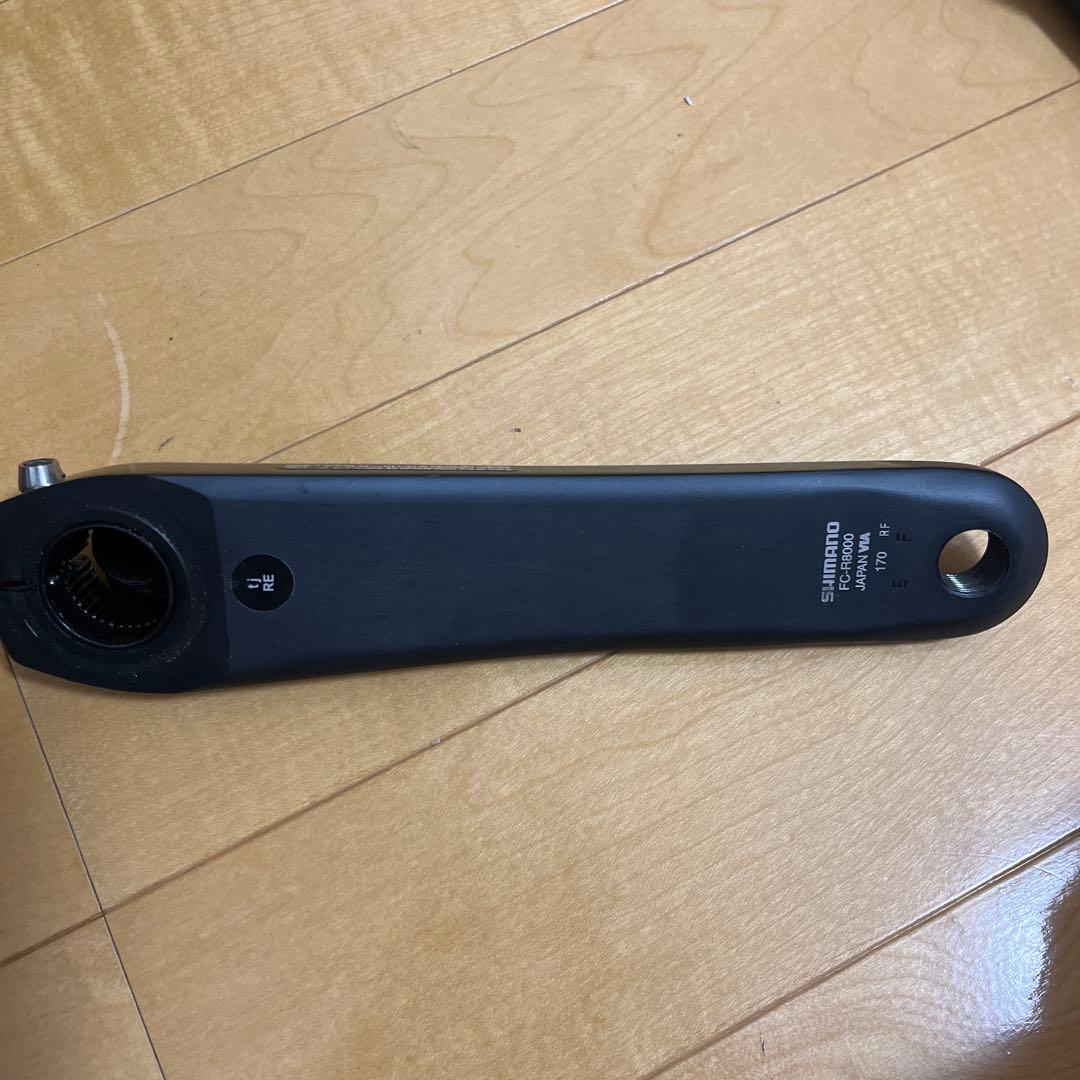 SHIMANO FC-R8000 クランクセット 52t 170mm