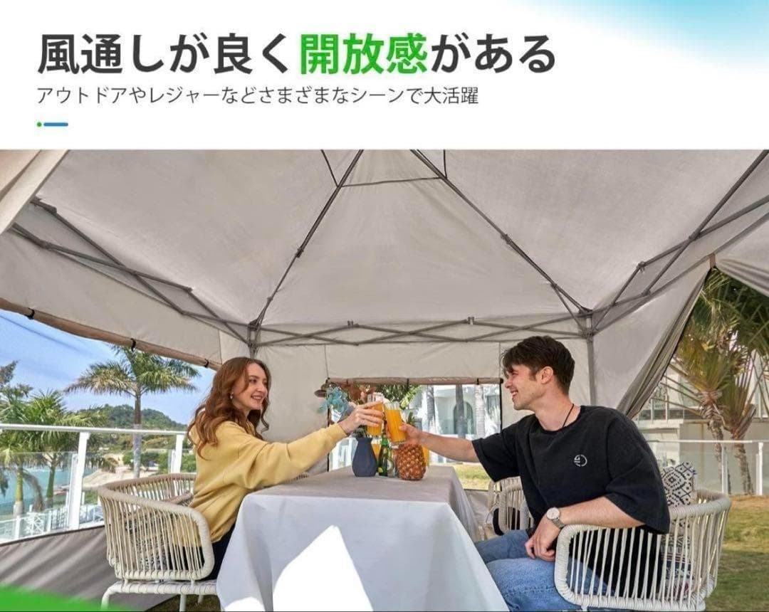 新品 ワンタッチ タープテント UVカット 4枚耐水専用横幕 2.5*2.5m