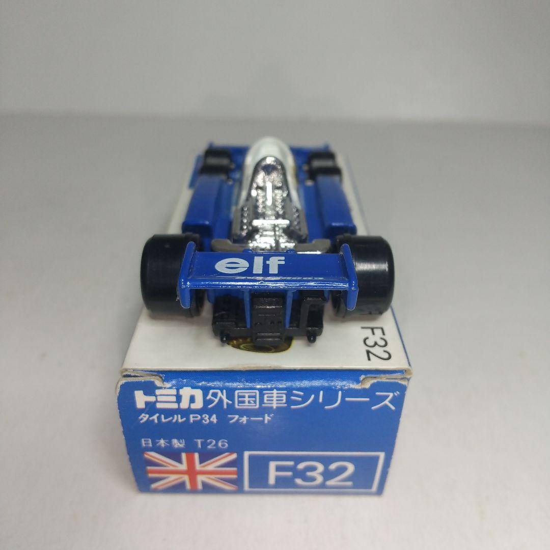 (3200)トミカ 青箱 日本製 タイレル P34 フォード