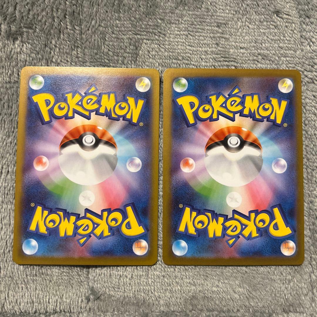 アセロラのいたずら sar ヒカリ sar