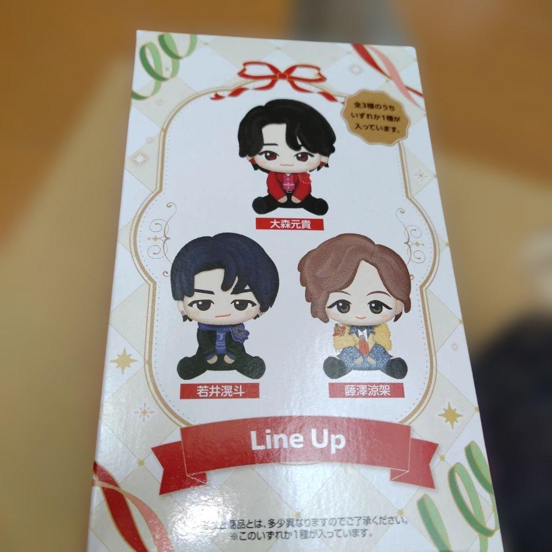 り*ん様 一番くじ　Mrs. GREEN APPLE　A賞ぬいぐるみマスコット