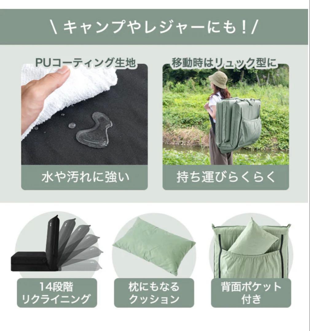 たんすのゲン3way車中泊マットキャンプマットソファベッド撥水チャコールグレー