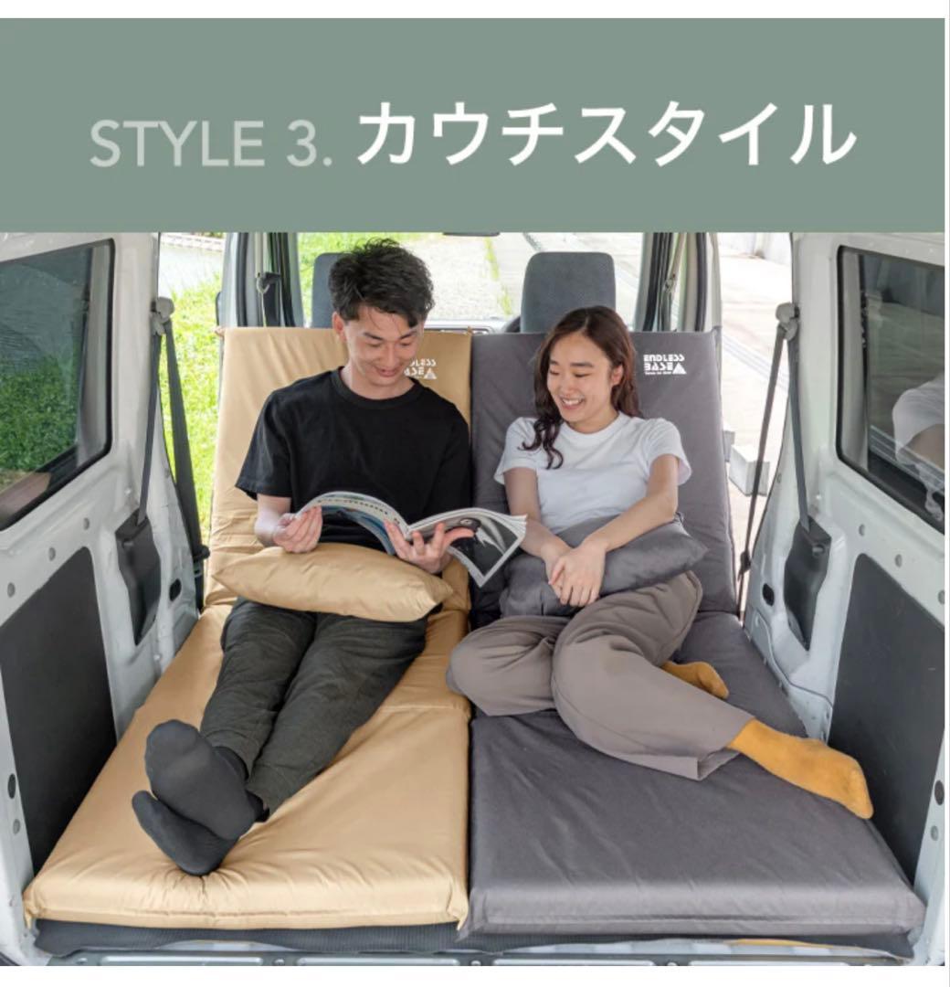 たんすのゲン3way車中泊マットキャンプマットソファベッド撥水チャコールグレー