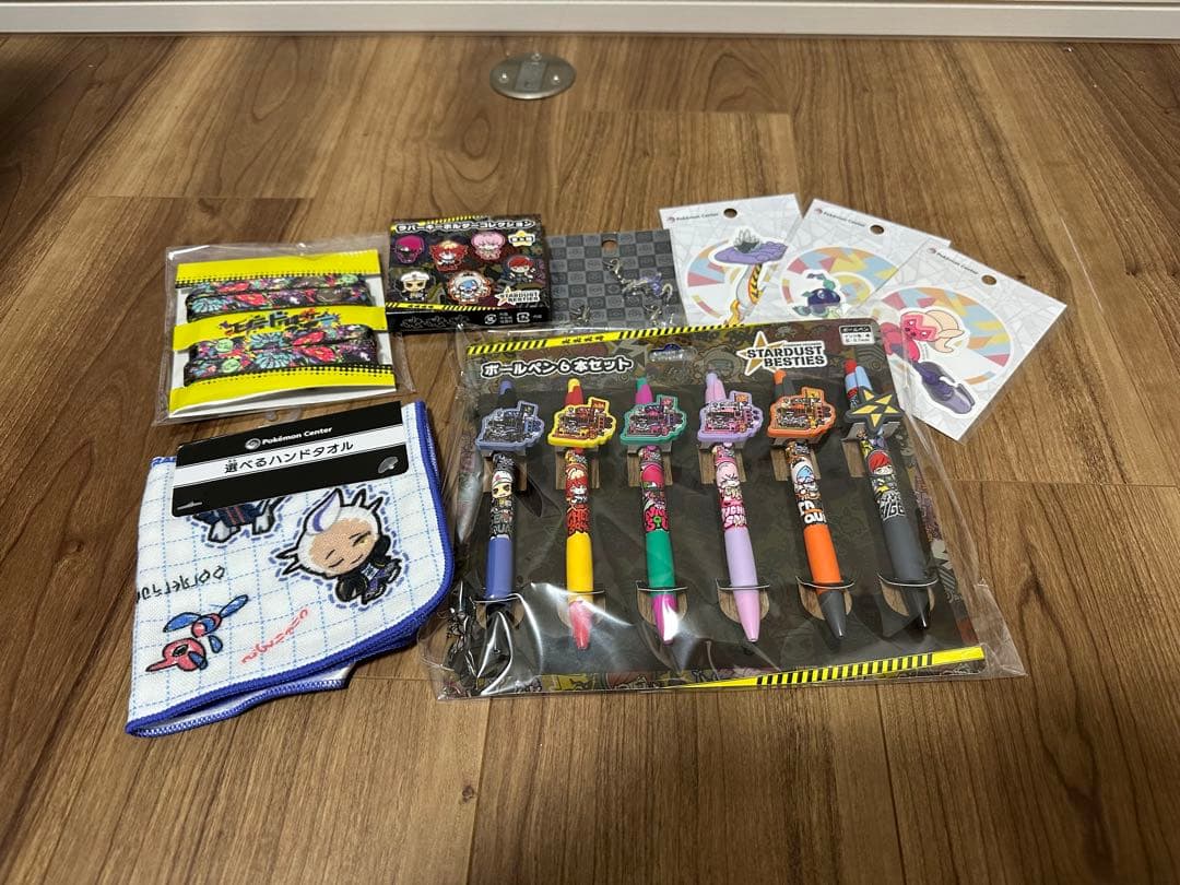 ピカピカボックス2026コイキングメス