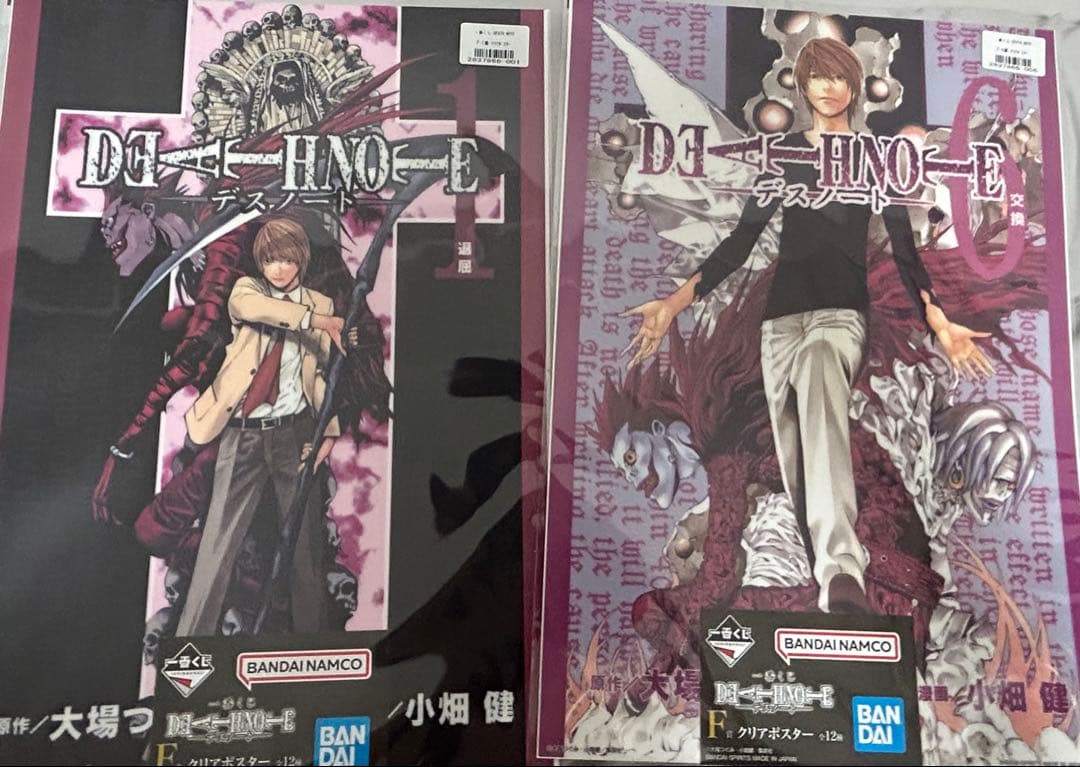 【一番くじ】デスノート A賞、B賞、ラストワン賞等20点セット