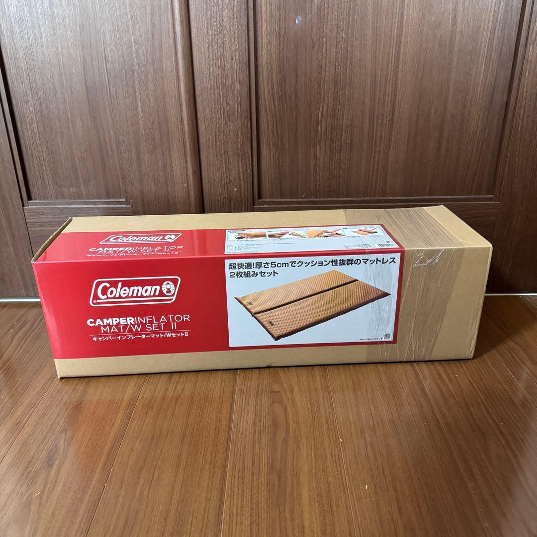 未使用品！Coleman キャンパーインフレーターマット／ＷセットⅡ タン