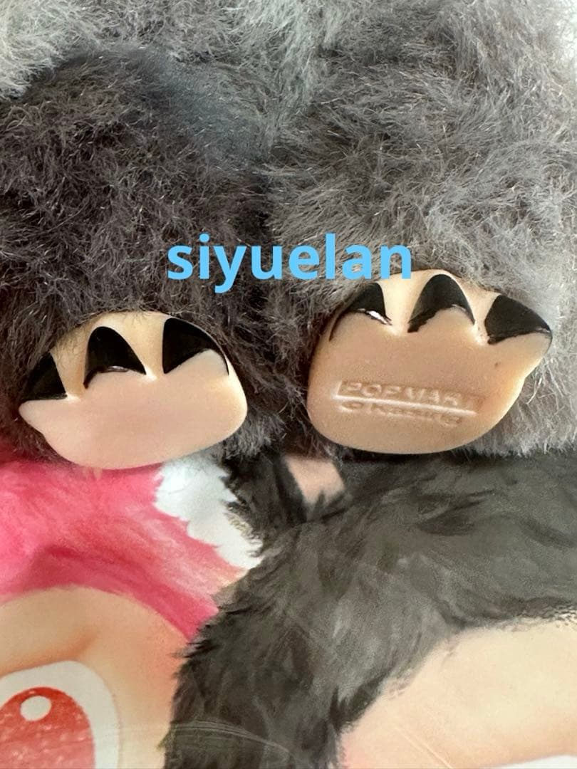 正規品 Big into Energy ラブブ シークレット