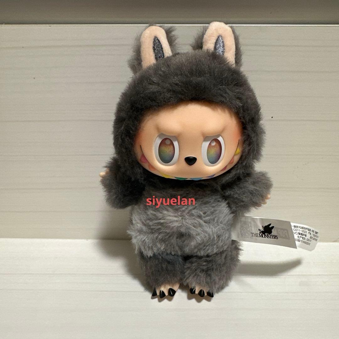 正規品 Big into Energy ラブブ シークレット