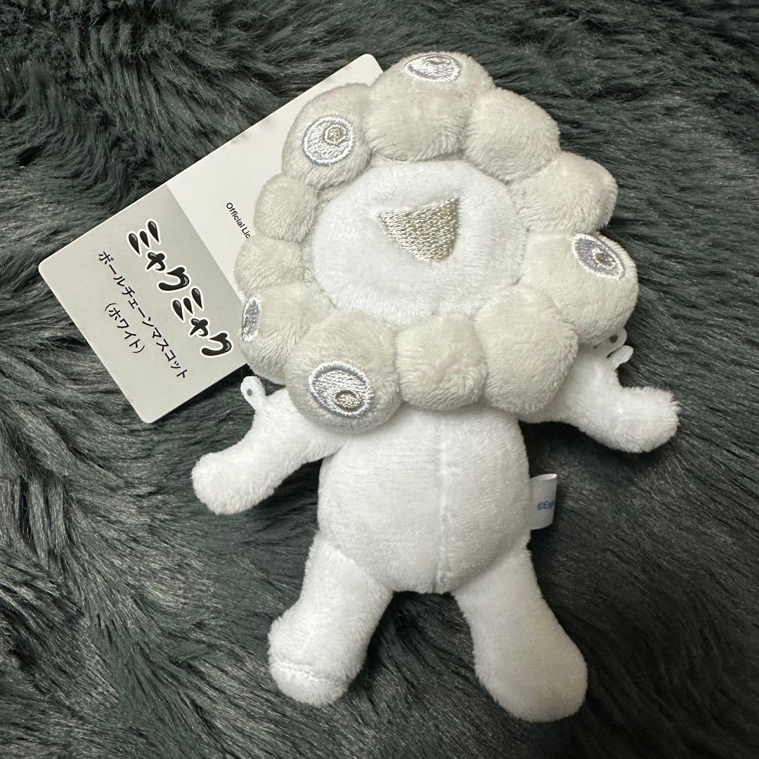 白ミャクミャク　ボールチェーン　3個セット　匿名配送