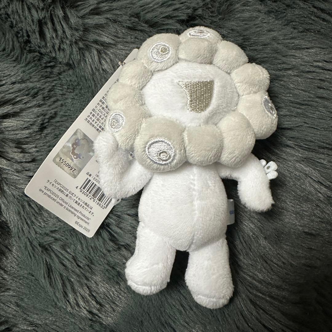 白ミャクミャク　ボールチェーン　3個セット　匿名配送