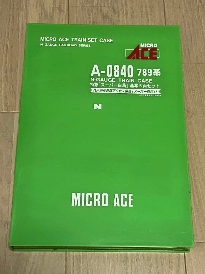 マイクロエース　A-0840 789系　スーパー白鳥　基本5両セット　室内灯装備