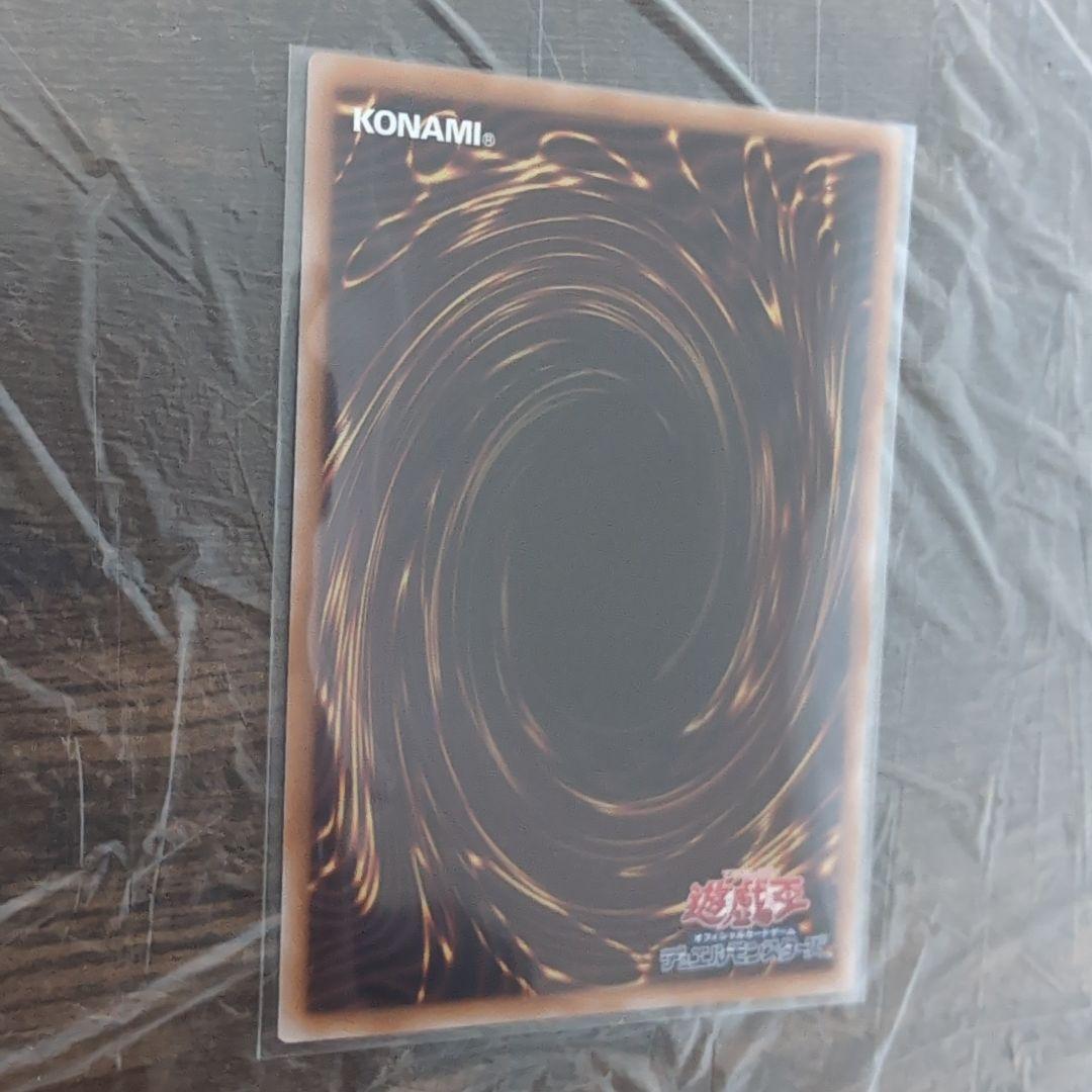 遊戯王　魔術師の弟子一ブラックマジシャン・ガール　25th