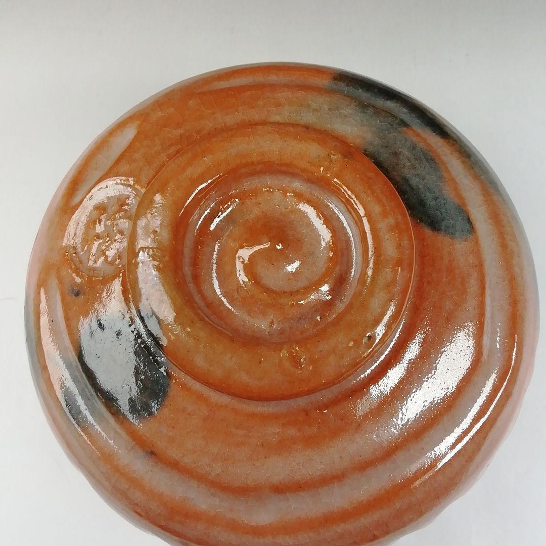 Ｔ６２１　茶碗　『光悦七種之内　毘沙門堂』『平安　祥悦 造』共箱　抹茶碗　茶道具