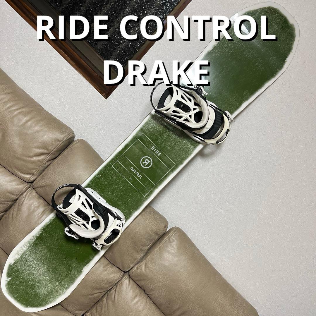 RIDE CONTROL 155×DRAKE KING L（26.5〜28.5）
