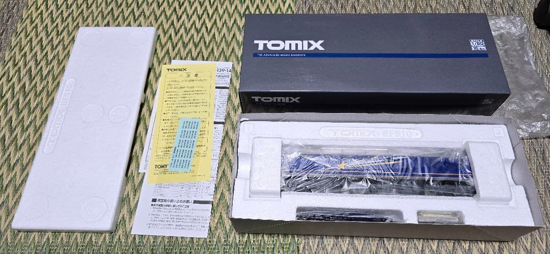 TOMIX JR EF510-500形電気機関車 北斗星色