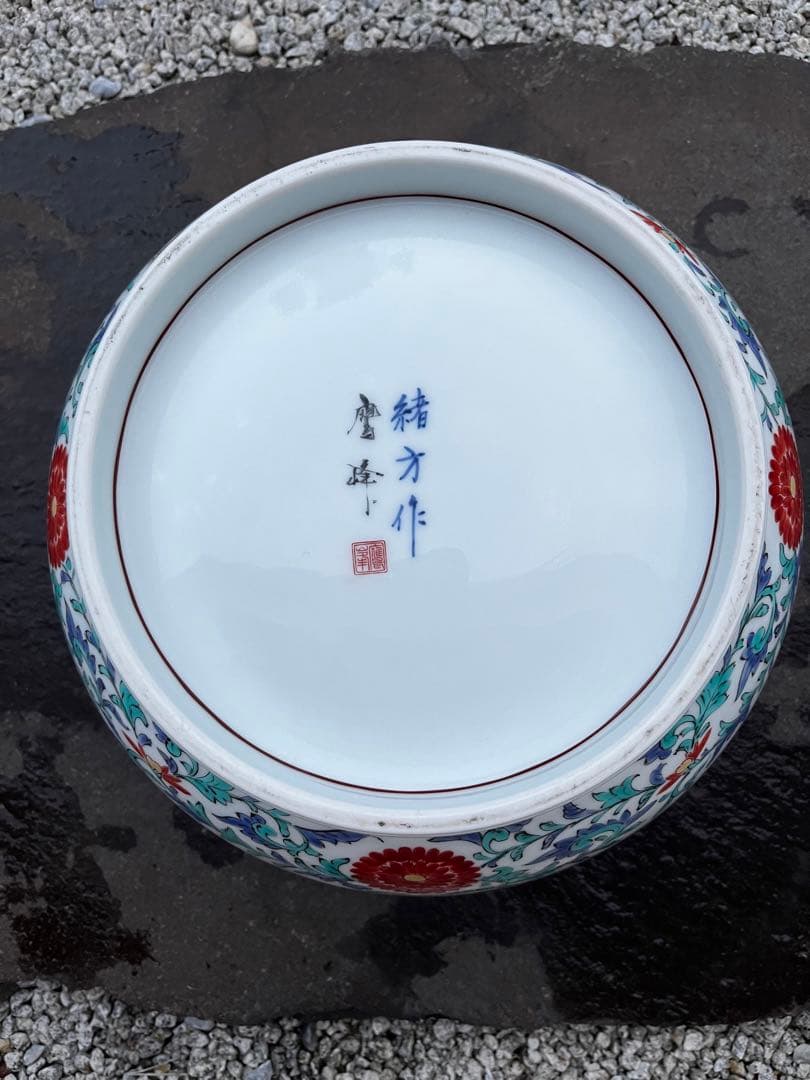 鷹峰　緒方作　大深鉢　火鉢　置物　工芸品　美術品　直径31cm アンティーク