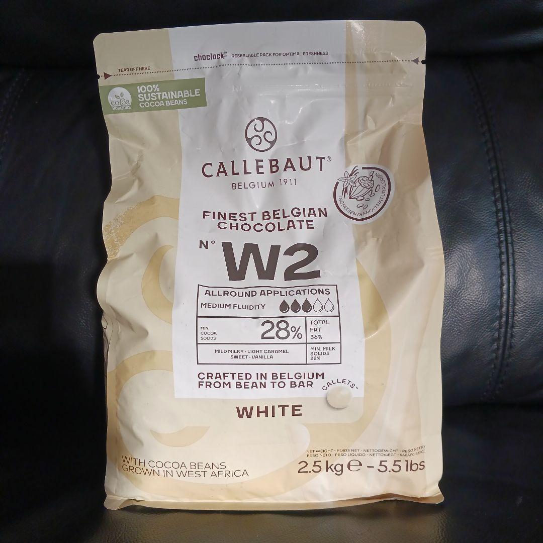 カレボー　ホワイトチョコレート2.5キロ