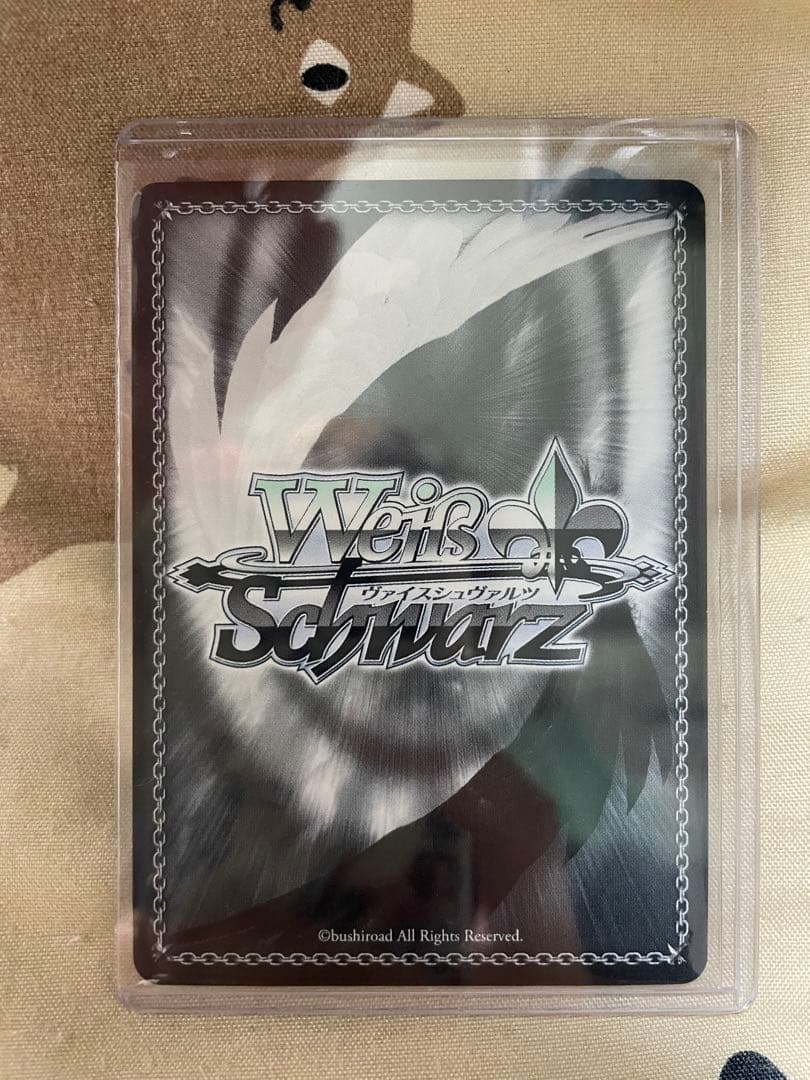 ヴァイス　恥じらうお姫様 姫森ルーナ SSP ルーナsp