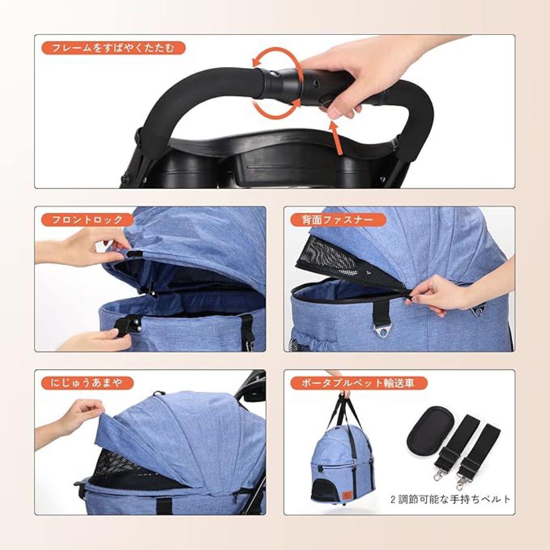 ペットカート❤️分離式 折り畳み式 犬カート 猫 軽量 ペットカート 耐荷15kg