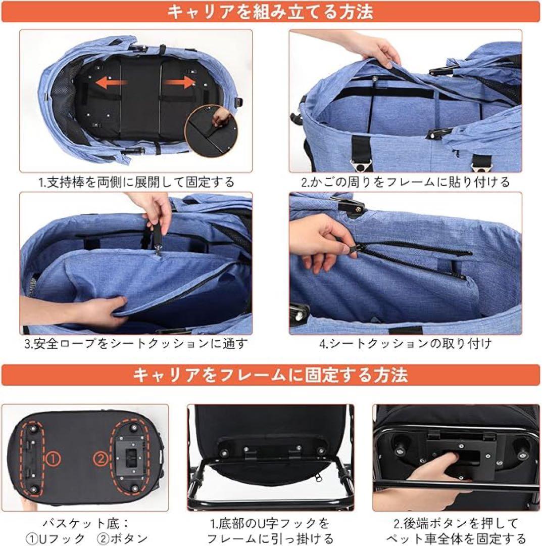ペットカート❤️分離式 折り畳み式 犬カート 猫 軽量 ペットカート 耐荷15kg