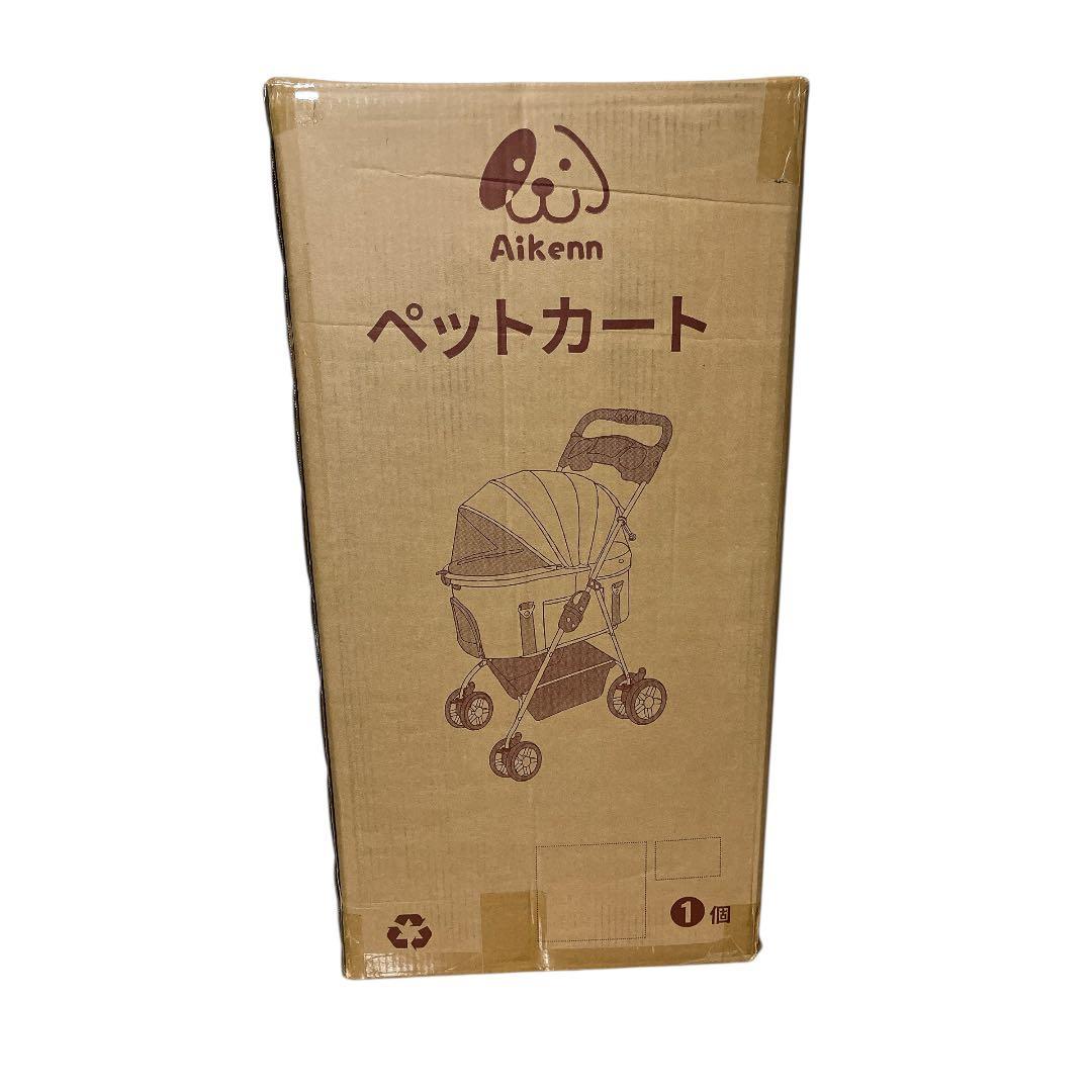 ペットカート❤️分離式 折り畳み式 犬カート 猫 軽量 ペットカート 耐荷15kg