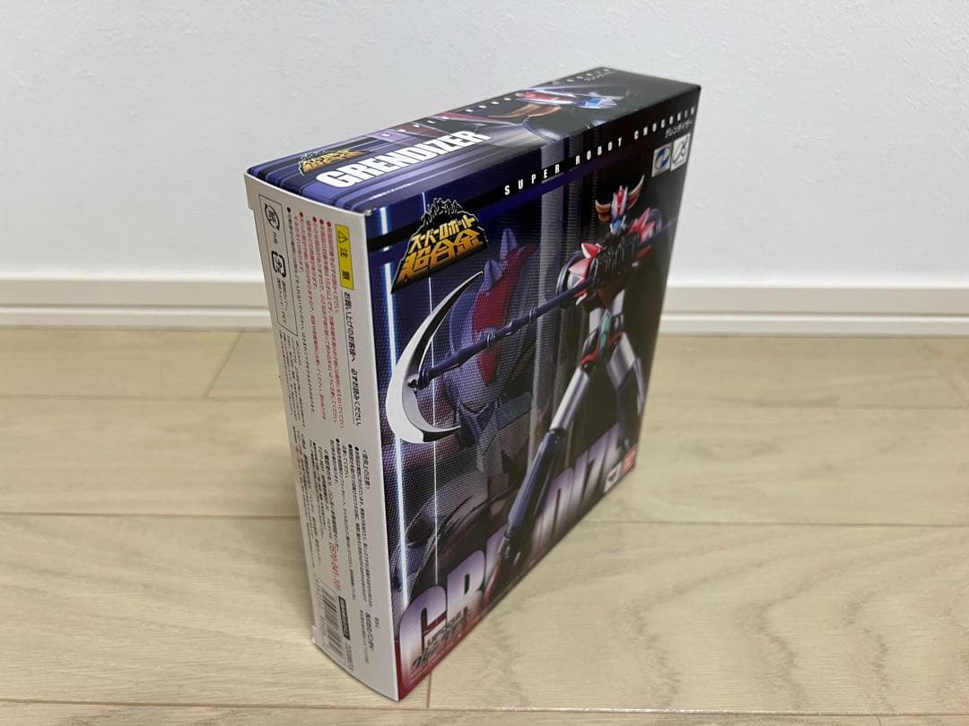 スーパーロボット超合金 グレンダイザー