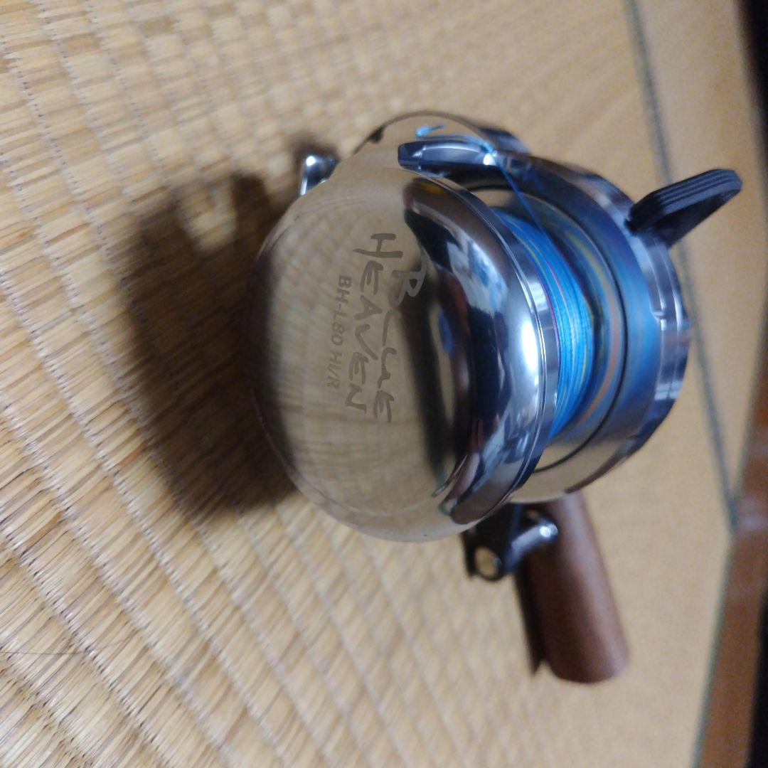 〈SOM〉ブルーヘブン SHL80Hi/R-LB CF Limited