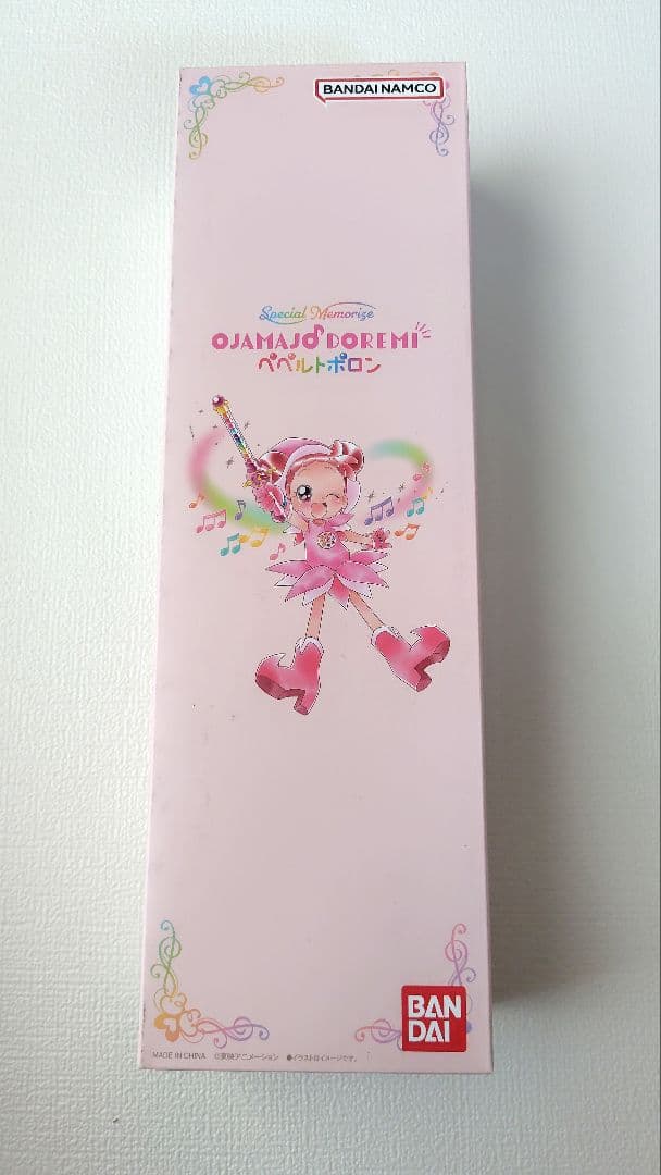 Special Memorize　おジャ魔女どれみ ペペルトポロン