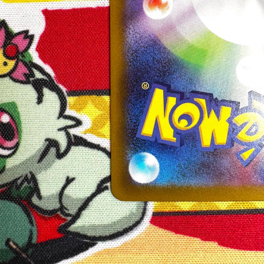 ポケモンカード メガルカリオex ma 中国 箔押し エラー メガドリームex