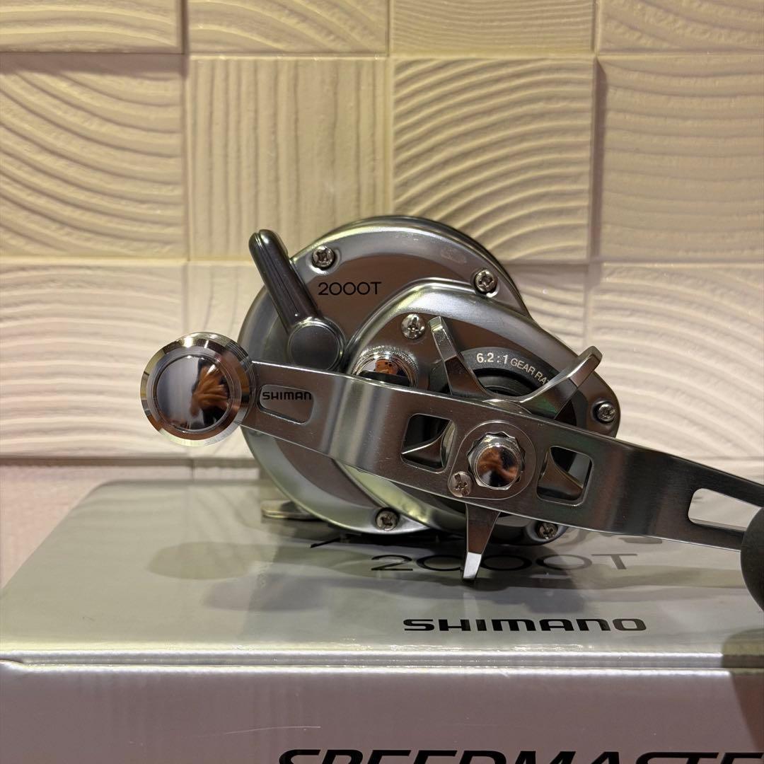 シマノ23スピードマスター石鯛2000T