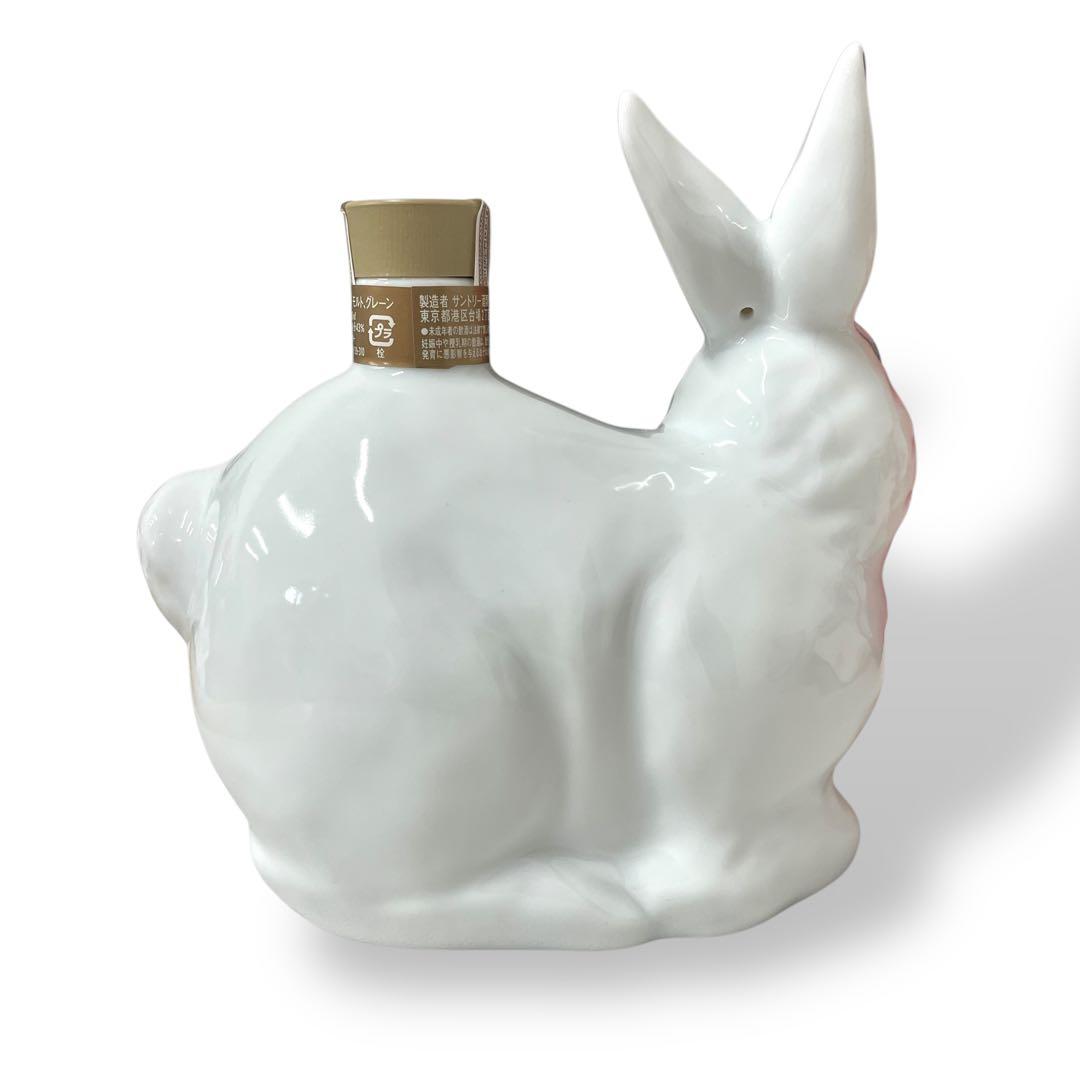 修正【未開栓】SUNTORY /2011 卯（う）/干支ボトル/陶器