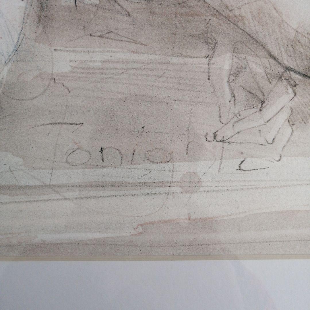 絵画 ゴルグ トナイト Tonight