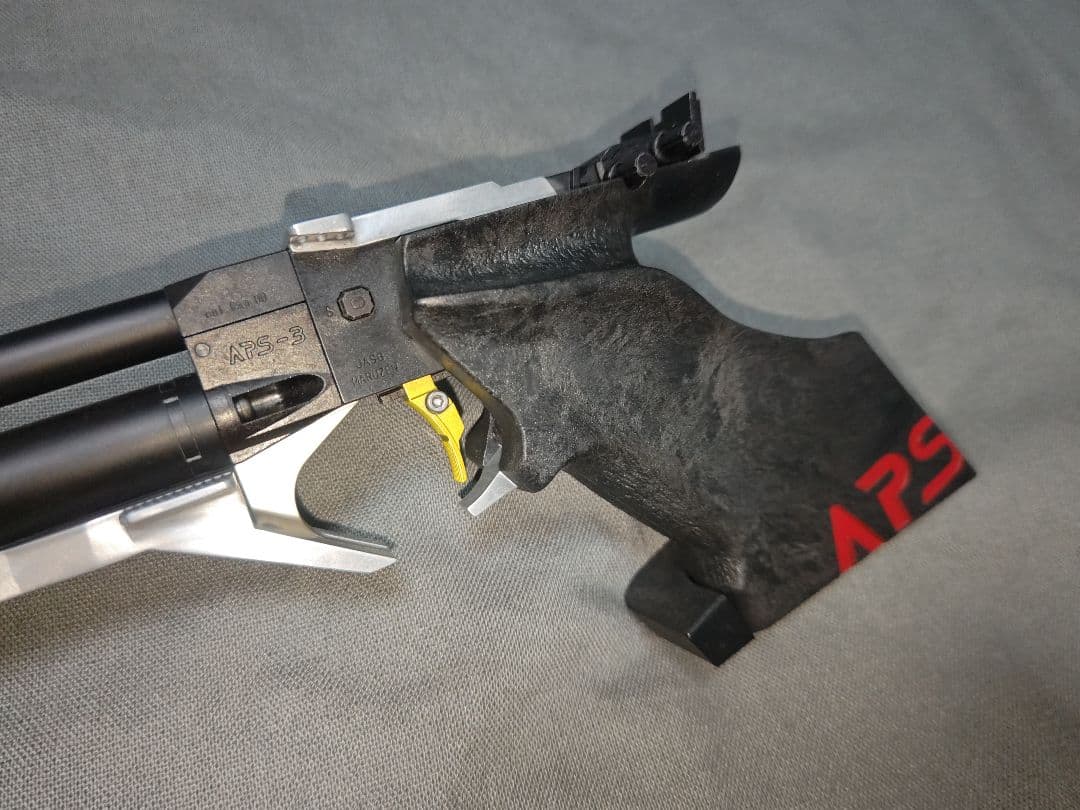 マルゼン　競技用エアソフトガン　APS-3 (OR)