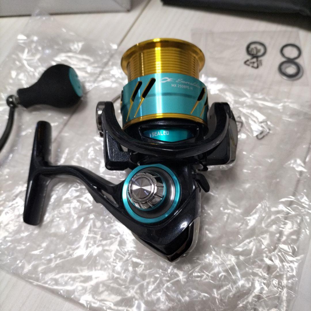 ダイワ　リール　エメラルダス　MX 2508PE-H 新品未使用　エギング