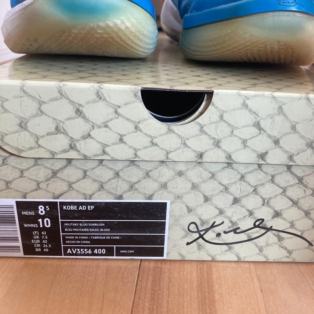 Kobe AD ＥＰ　コービー　バッシュ　青　26.5