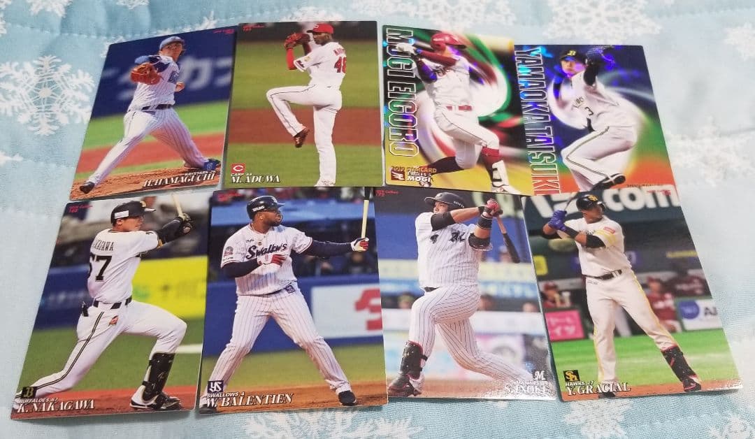 【プロ野球チップス2020】箔押しサインカード他