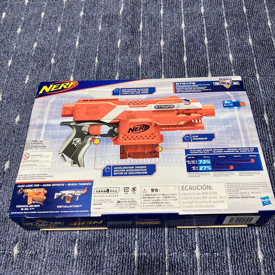 [新品未使用]ナーフ　エリート　ストライフ