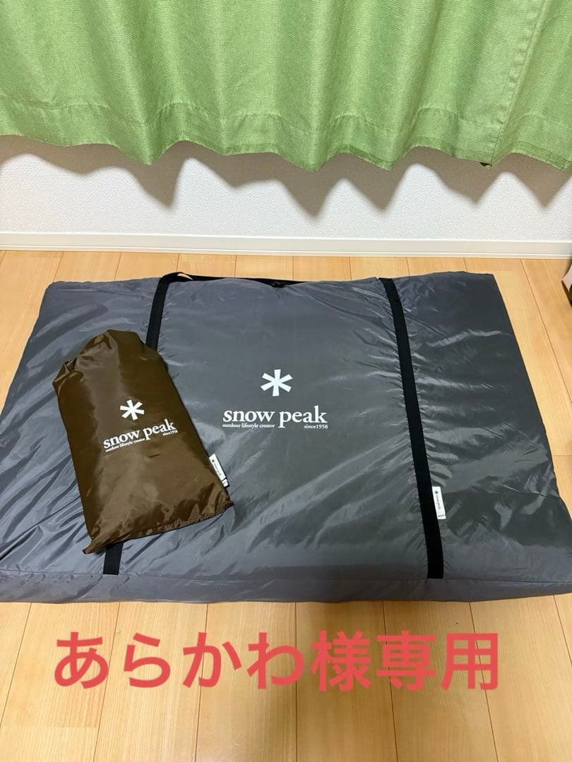 スピアヘッドM (インナーマット+リビングシート)