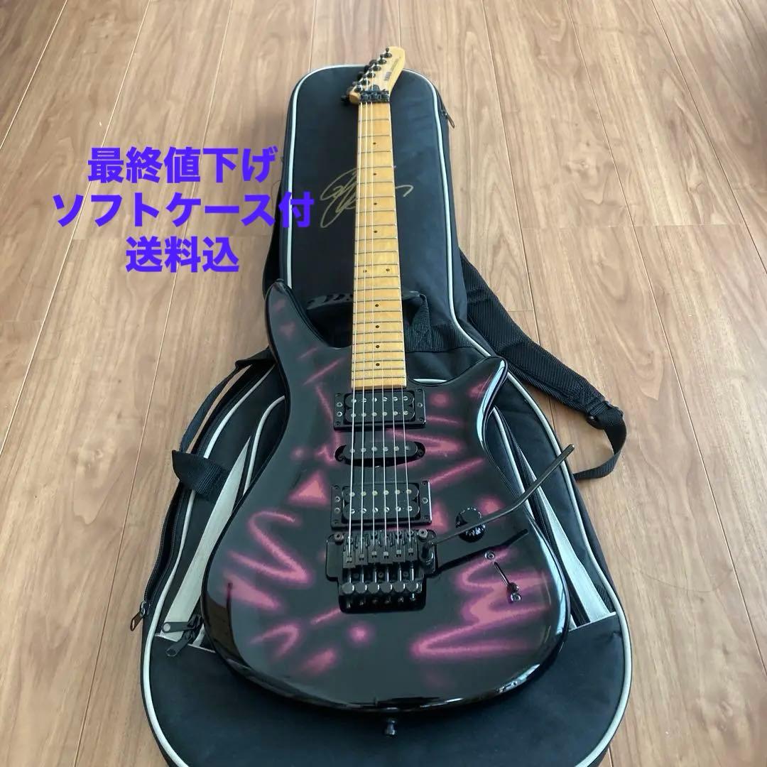 最終値下げ☆ヤマハ MG-M TakDC用ギターケース、ストラップ付き