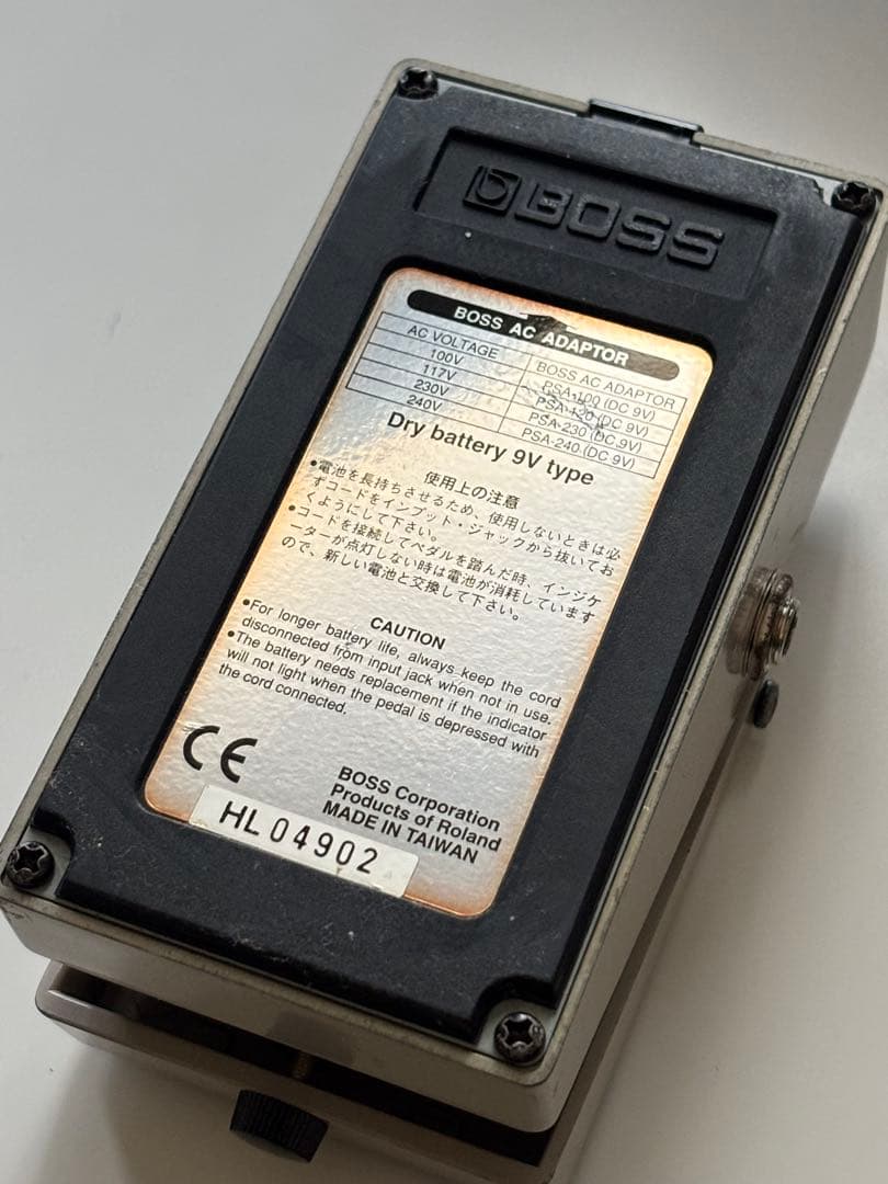 BOSS GE-7 イコライザー