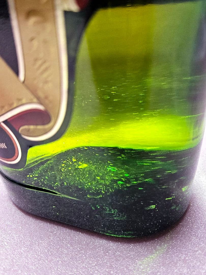 グレンフィディック ピュアモルト スペシャル・オールド・リザーブ