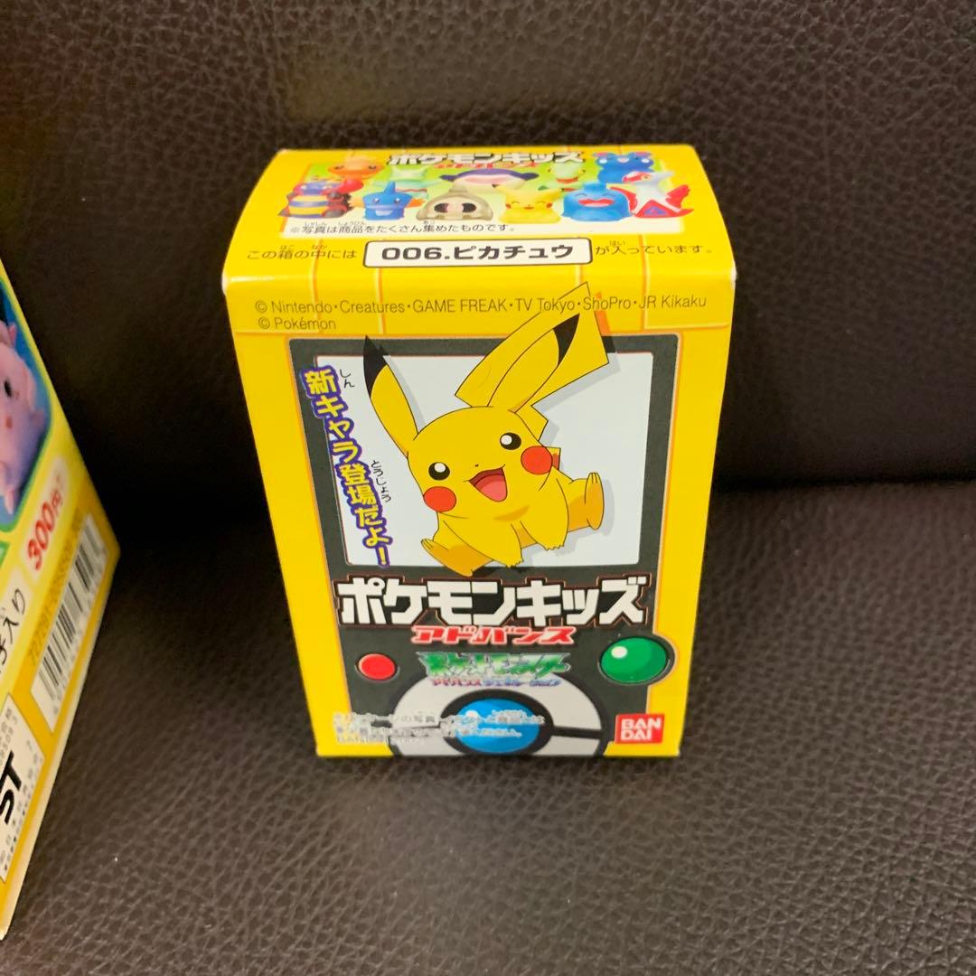 平成レトロ　ピカチュウ セット